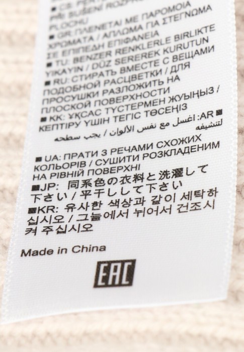 Продукция для женщин фото