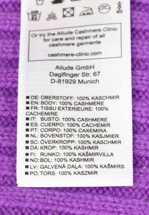 топ  из проверенных материалов спереди