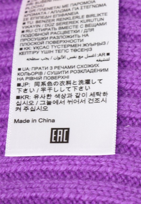 Продукция для женщин фото