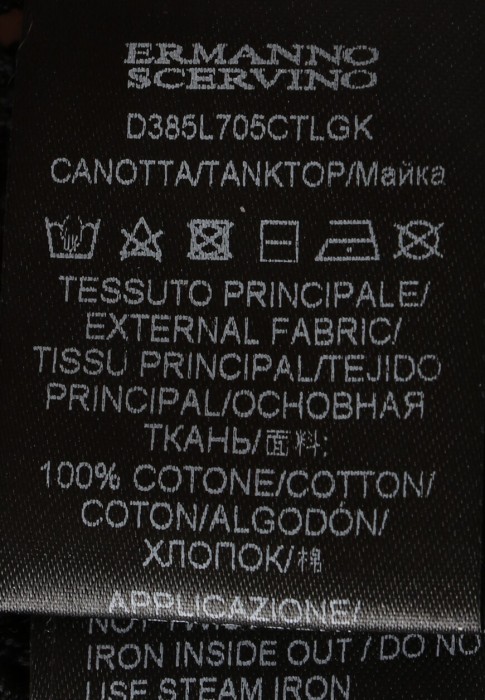 Продукция для женщин фото