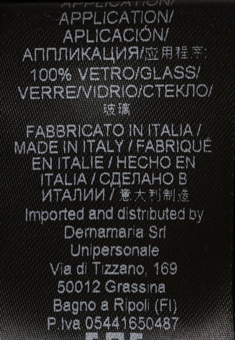 топ  универсального стиля с лицевой стороны