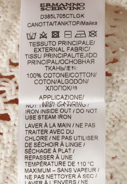 Продукция для женщин фото