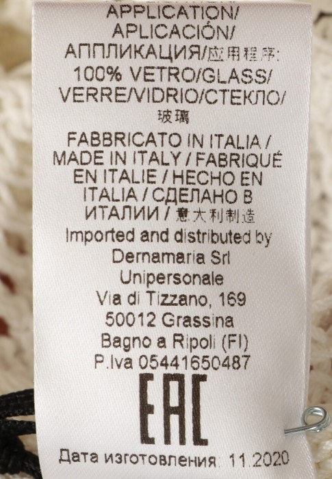 топ  универсального стиля с лицевой стороны