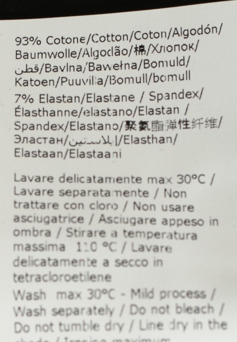 топ  универсального стиля с лицевой стороны