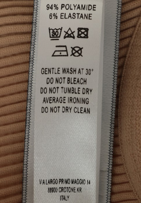 топ  для взрослого возраста с изнаночной стороны