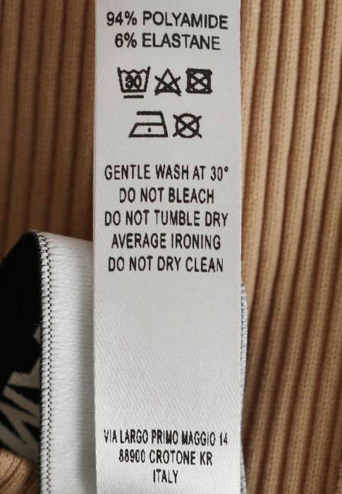 топ  из проверенных материалов спереди