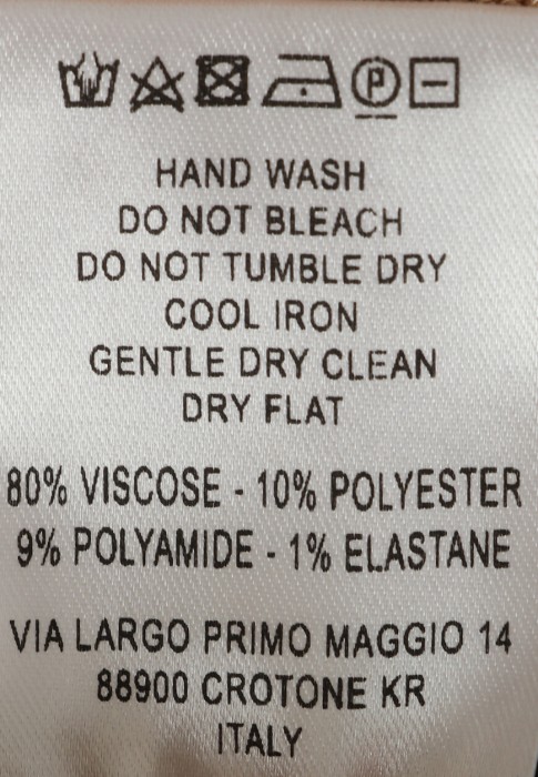 топ  из проверенных материалов спереди