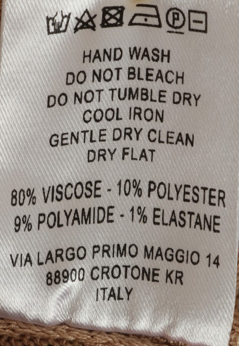 топ  из проверенных материалов спереди