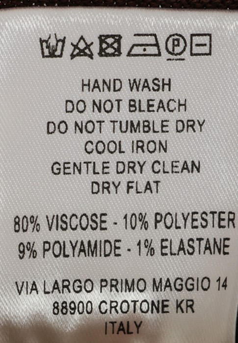 топ  из проверенных материалов спереди