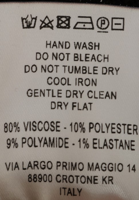 топ  из проверенных материалов спереди