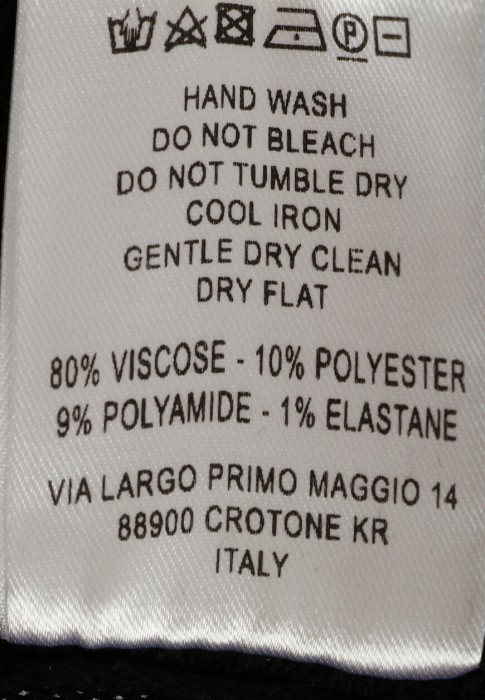 топ  из проверенных материалов спереди