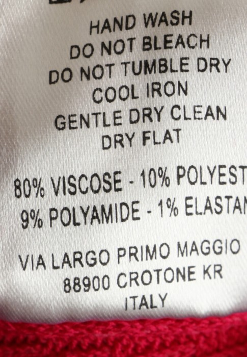 топ  из проверенных материалов спереди