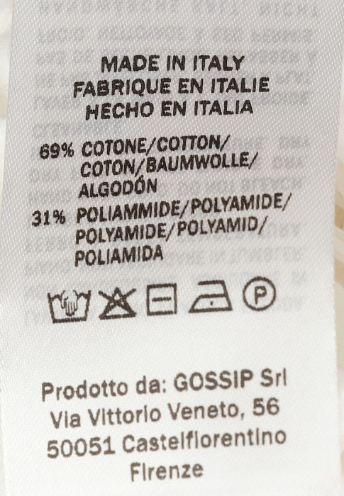 топ  универсального стиля с лицевой стороны