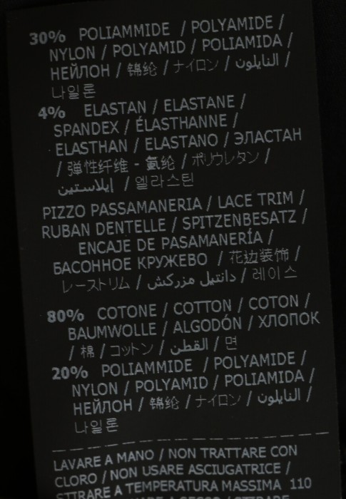 топ  универсального стиля с лицевой стороны