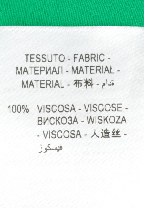 топ  из проверенных материалов спереди