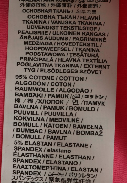 Продукция для женщин фото