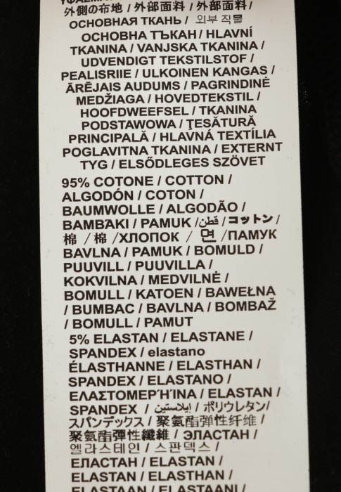 топ  универсального стиля с лицевой стороны