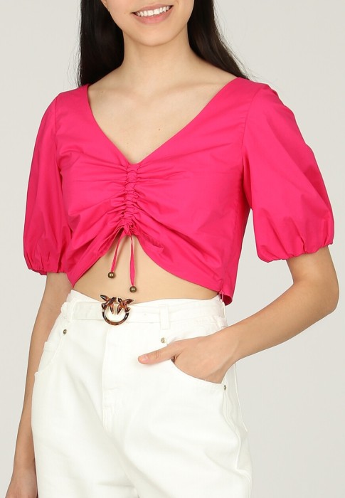 Товар розового цвета с внутренней стороны