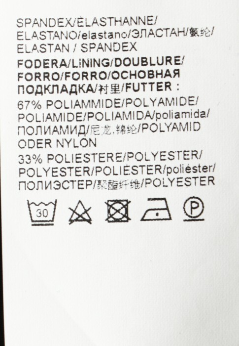 Продукция для женщин фото