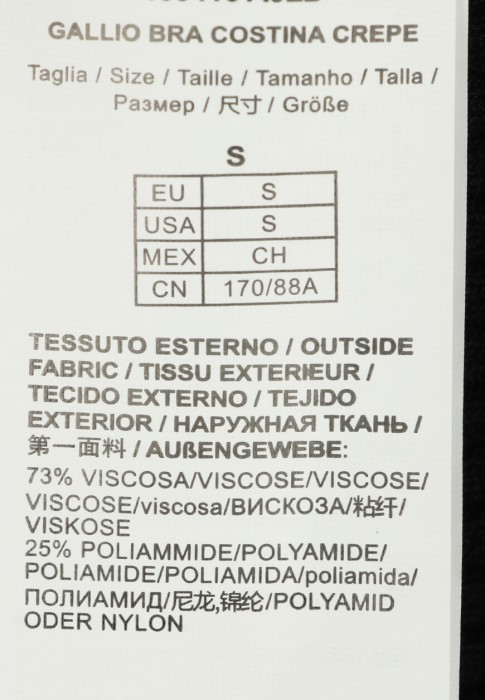 топ  универсального стиля с лицевой стороны