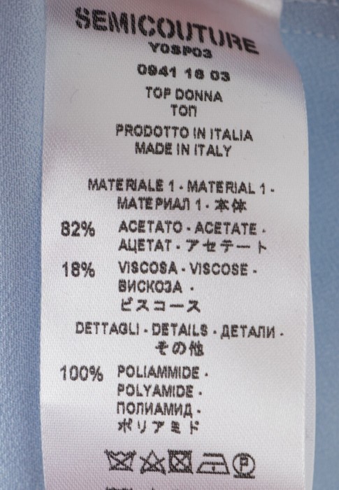 топ  универсального стиля с лицевой стороны