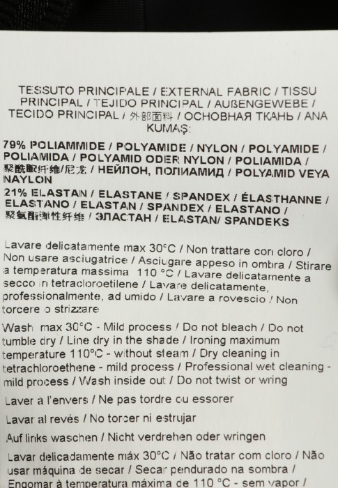 топ  вид слева