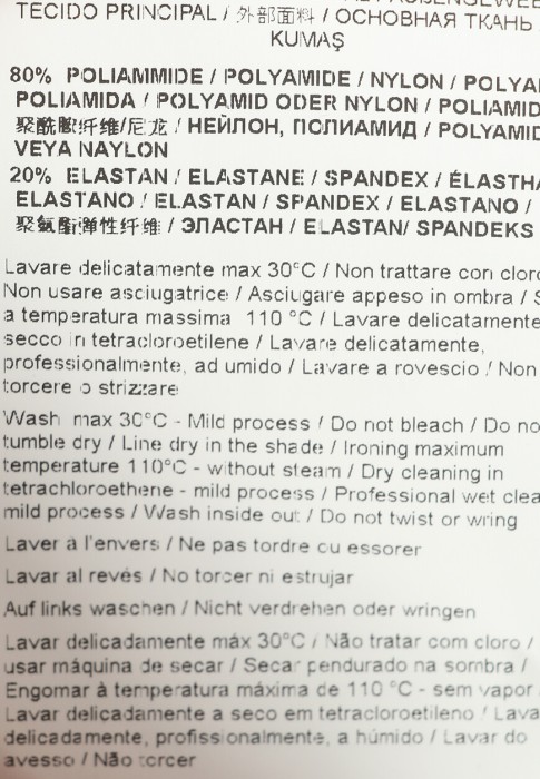 Продукция для женщин фото