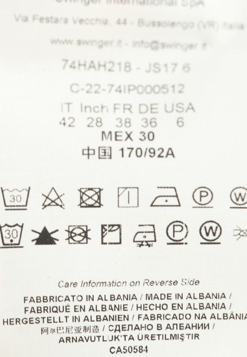 топ  универсального стиля с лицевой стороны