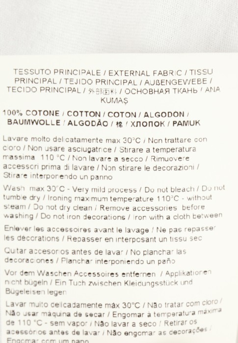 топ  из проверенных материалов спереди