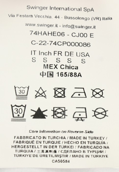 Продукция для женщин фото