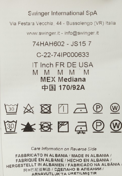 Продукция для женщин фото