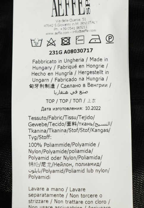 Продукция для женщин фото