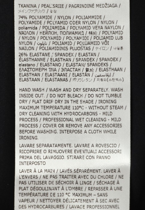 топ  универсального стиля с лицевой стороны