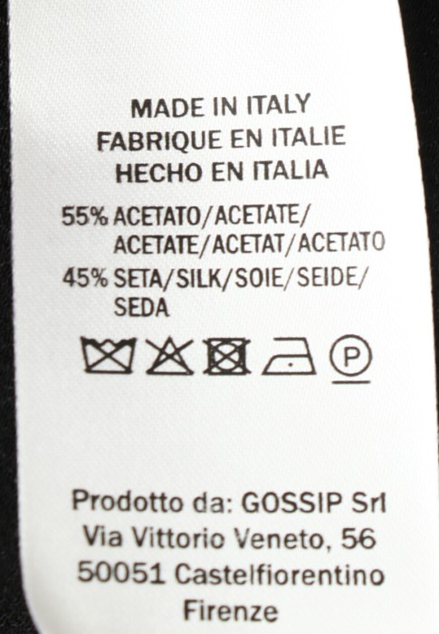 топ  из проверенных материалов спереди