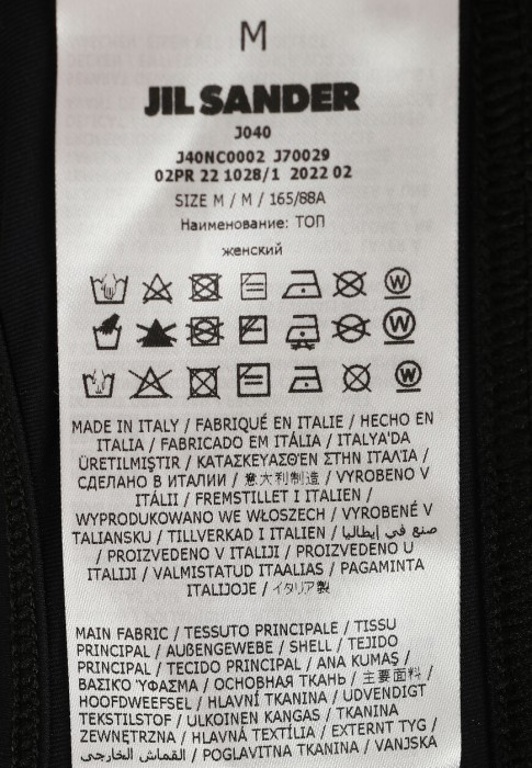 Продукция для женщин фото