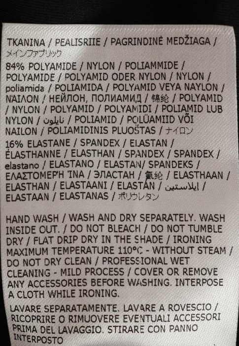 топ  универсального стиля с лицевой стороны