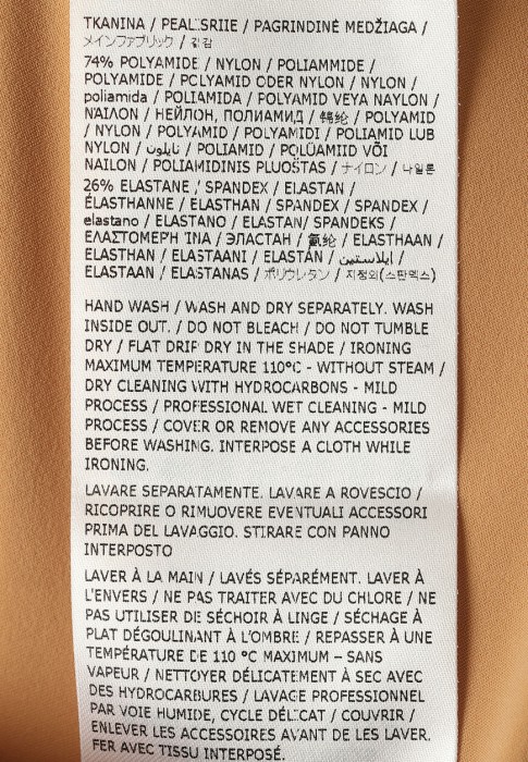 топ  универсального стиля с лицевой стороны