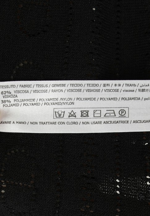 топ  универсального стиля с лицевой стороны