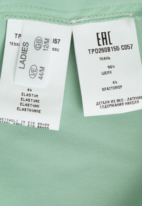 топ  из проверенных материалов спереди