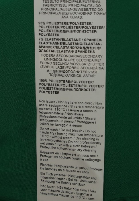 Продукция для женщин фото