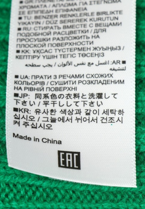 Продукция для женщин фото