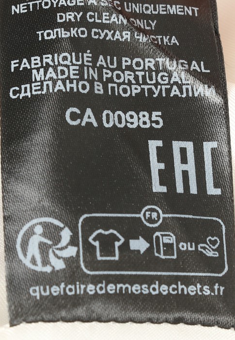 Продукция для женщин фото