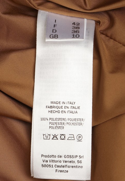 тренч  для взрослого возраста с изнаночной стороны