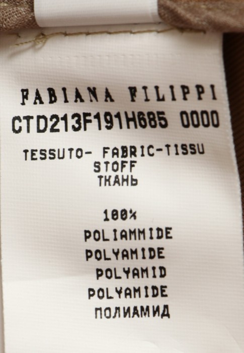 тренч  универсального стиля с лицевой стороны