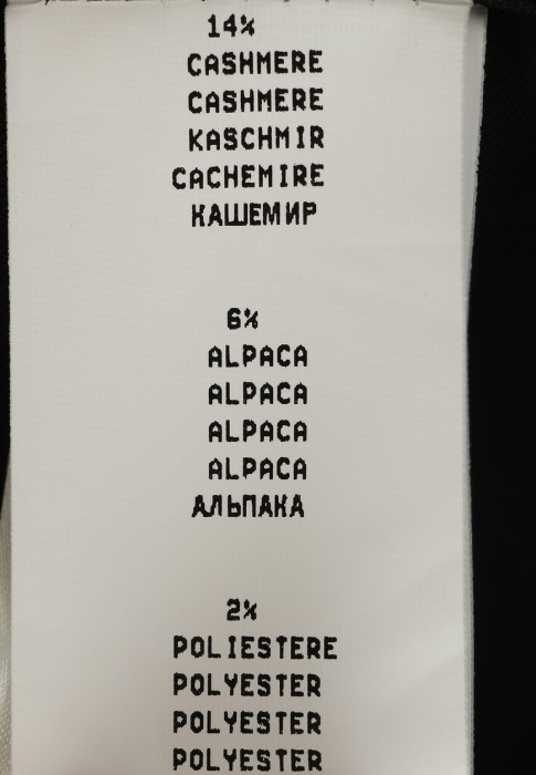 тренч  на сезон этого года фотография