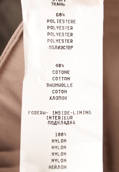 Продукция для женщин фото