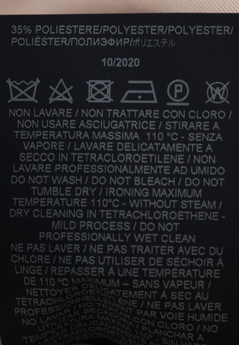 тренч  универсального стиля с лицевой стороны