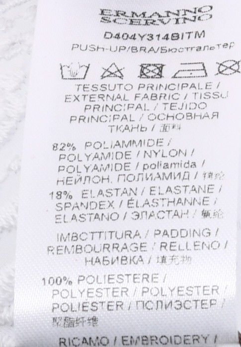 трусы  из италии вид сбоку