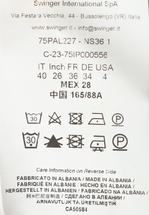 туника  на сезон этого года фотография