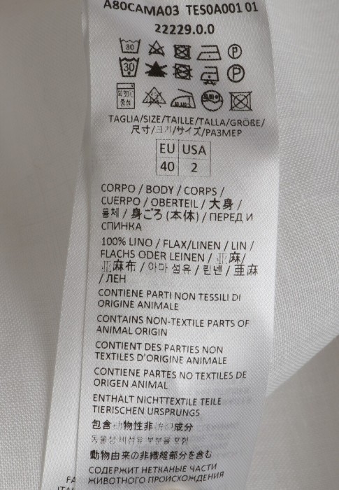 туника  из проверенных материалов спереди